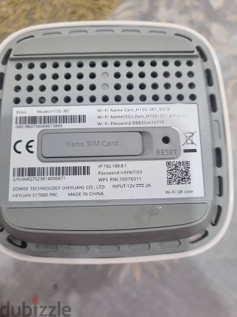 zain router 1