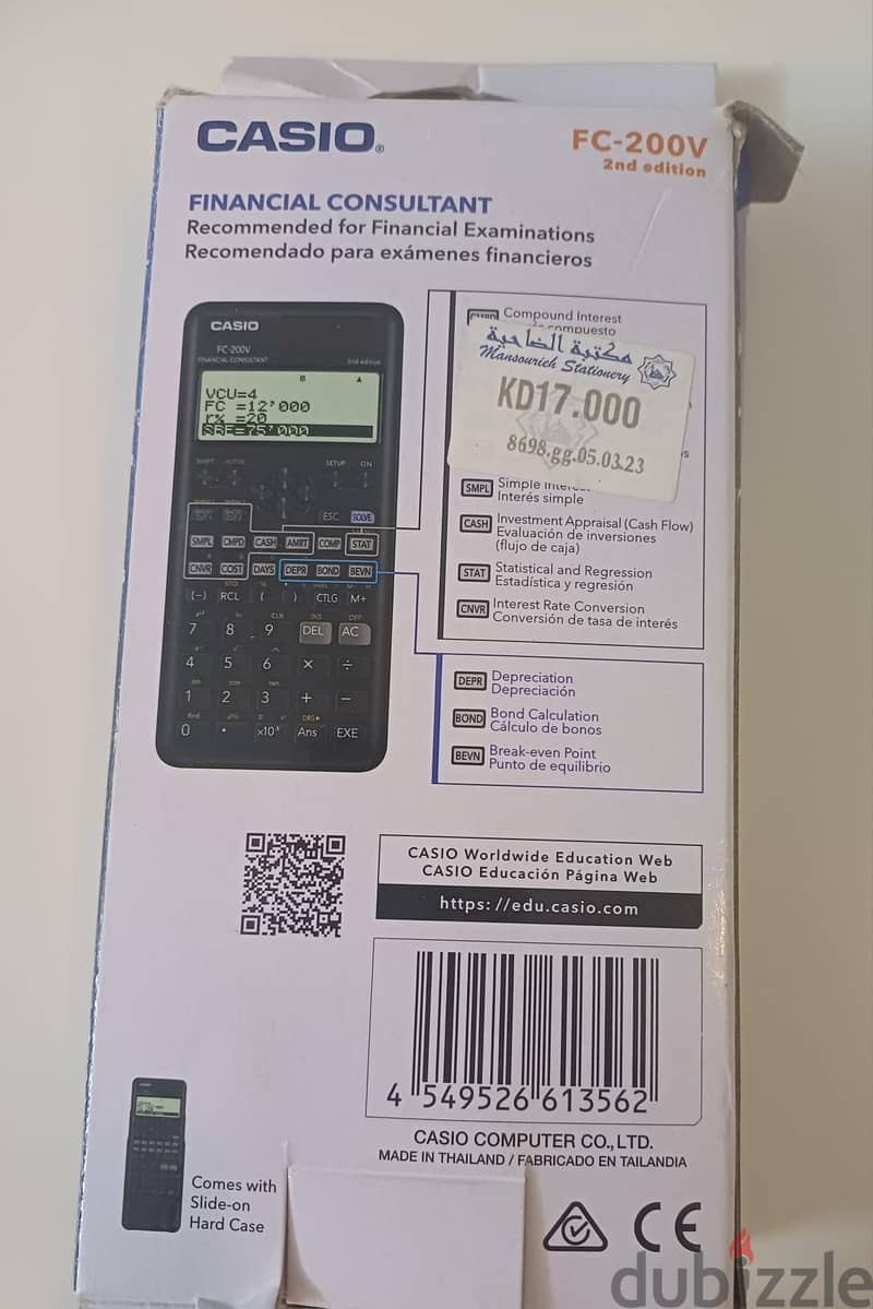 Casio calculator 1