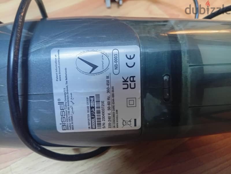 Bissell Featherweight Vacuum Cleaner, Lightly Used 4