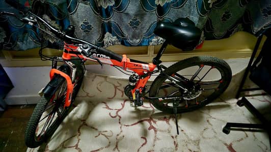 Foldable Gear Bicycle