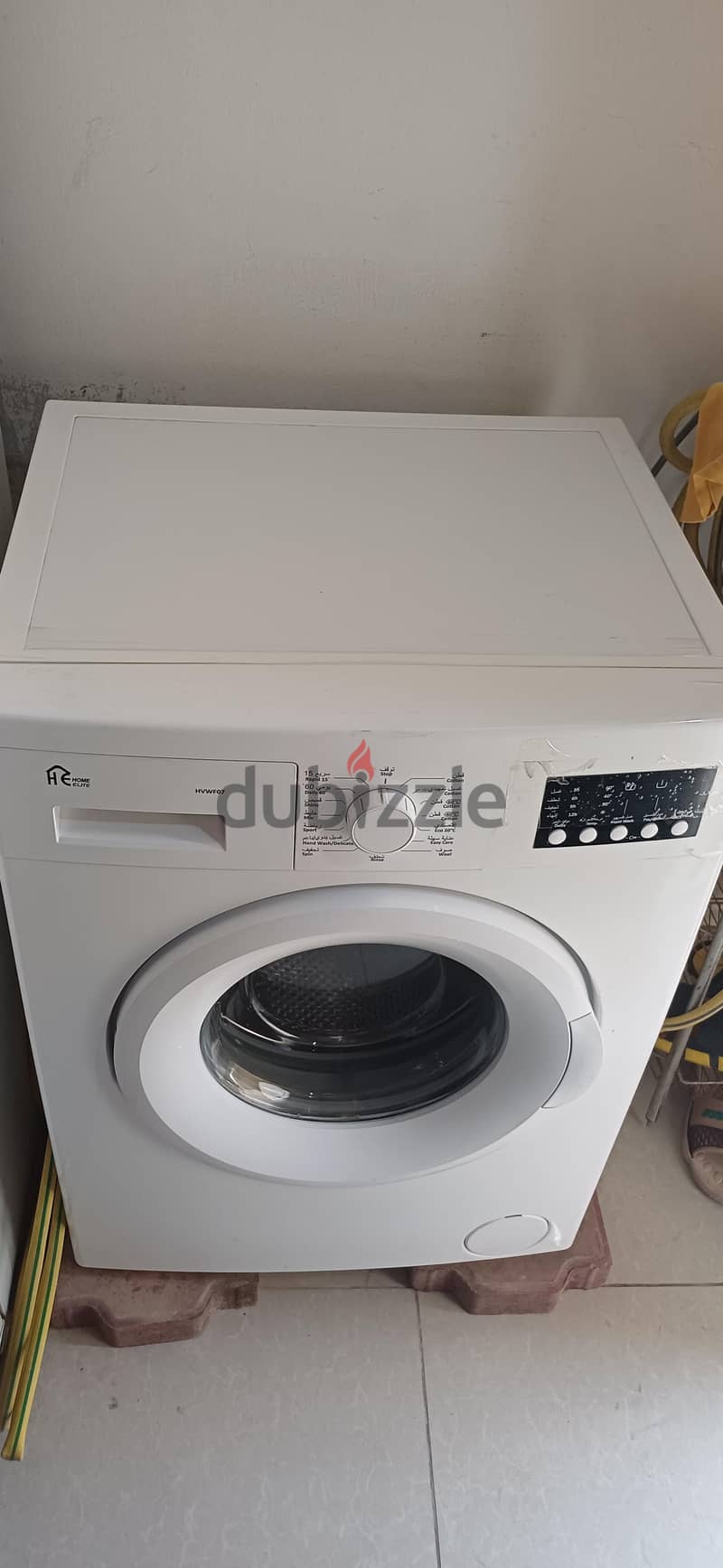 home elite washing machine 7kg  fully automatic 1