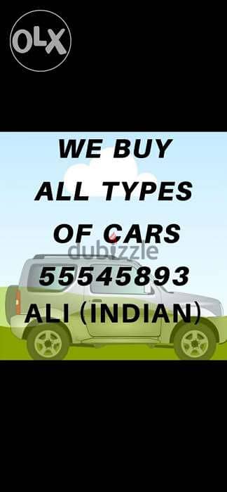 We buy all types of cars