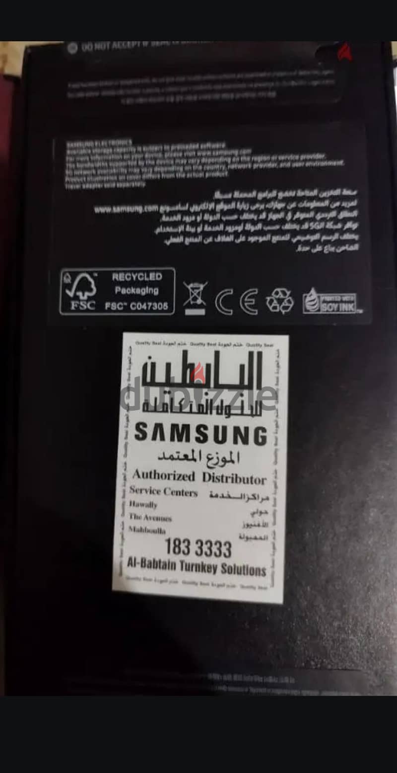 Samsung S23, 8/256 with box. neet and clean . ladies use few days. 1