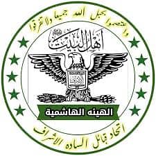السيد الشريف بو علي 