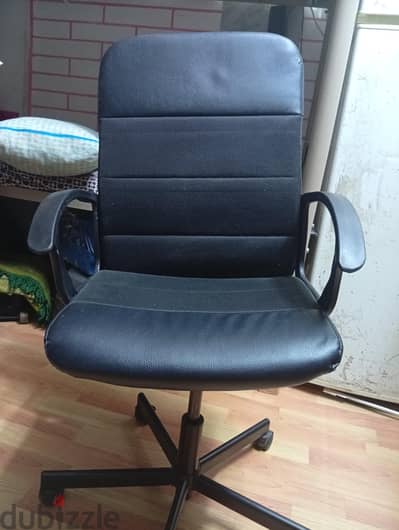 ikea Used office chair