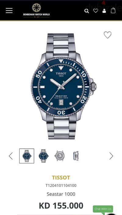 tissot seastar 1000 quartz