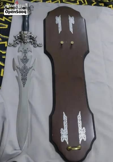 Decorative piece