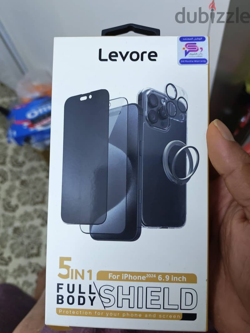 I phone 16pro max I want to sale I need money 8