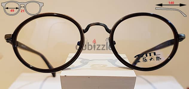 Eyeglasses Frame with case اطار نظارات طبية