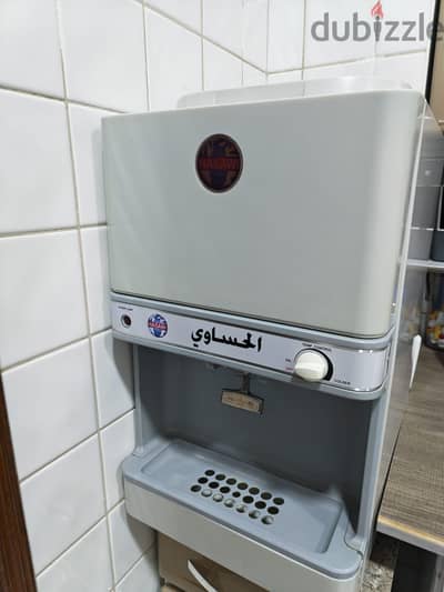 Water cooler Hasawi براد ماي الحساوي