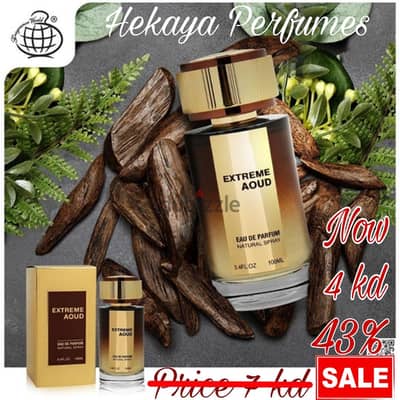 Extra Aoud 100ml EDP by Fragrance World only 4kd and free delivery