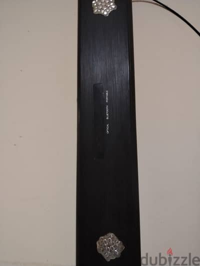 LG home theater