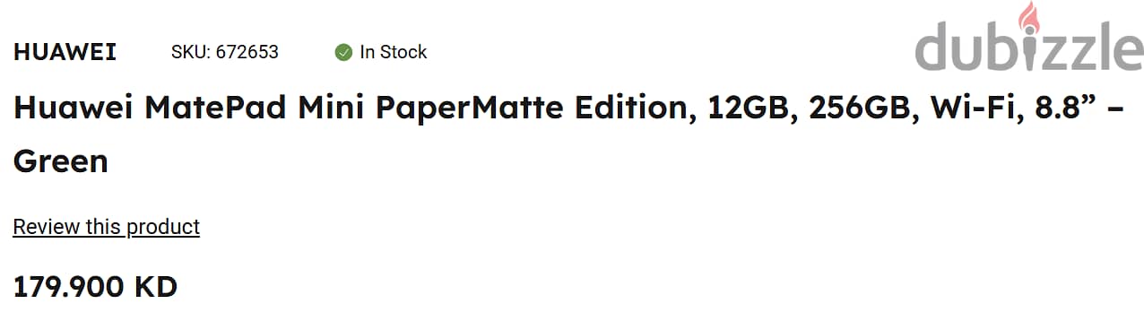 Huawei MatePad Mini PaperMatte 12GB 1