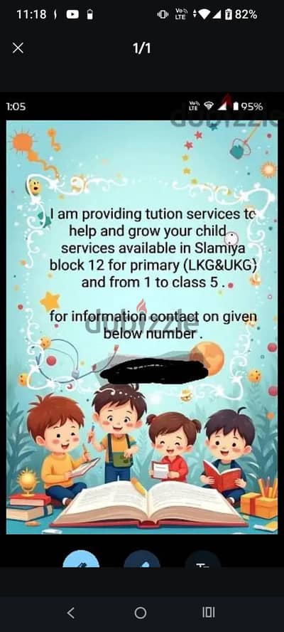 tution services available