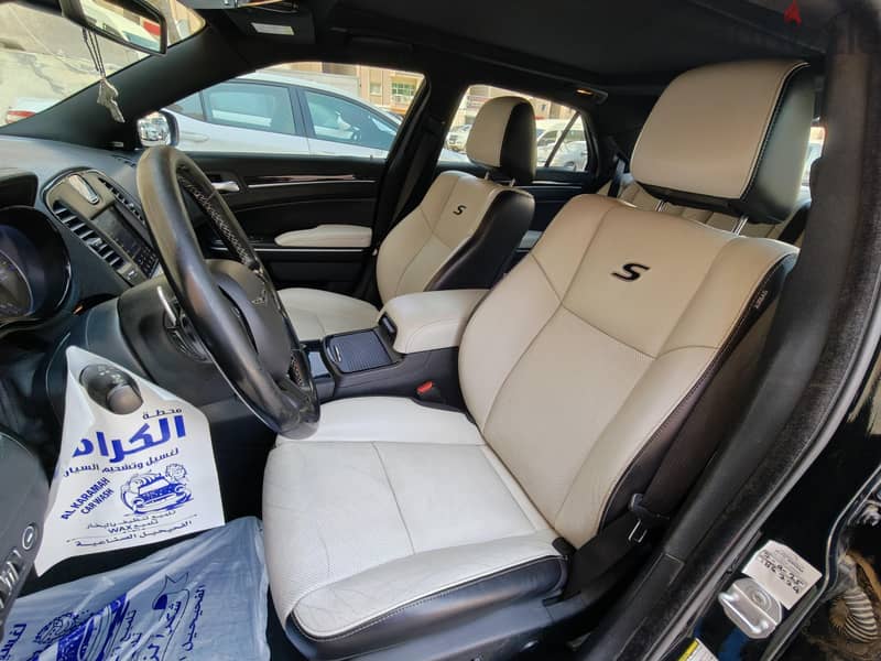 Chrysler 300S 2020 3