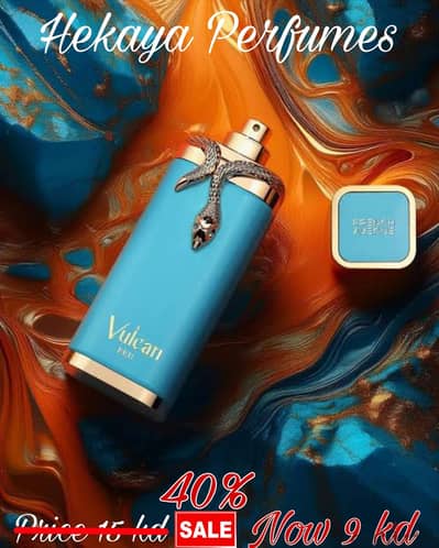 Vulcan Feu 100ml EDP by French Avenue only 9 kd and free delivery