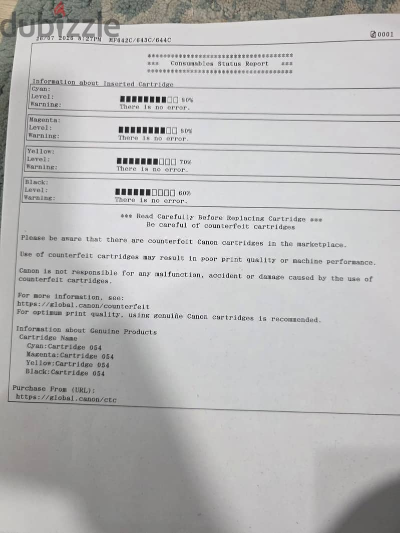Canon Isensys MF643Cdw genuine printer toner for sale 1