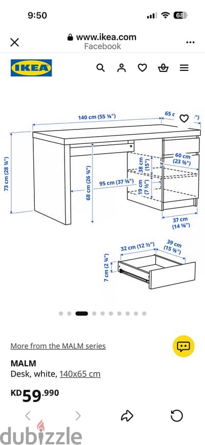 Ikea desk for sale