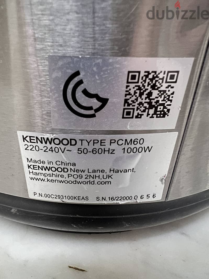 طنجرة ضغط كهربائية -كينوود  -Electric pressure cooker -kenwood 3