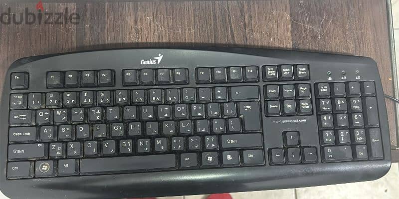 Keyboard & Mouse For Sale 1