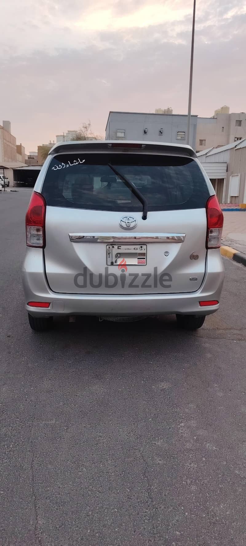 Toyota avanza 2015 2