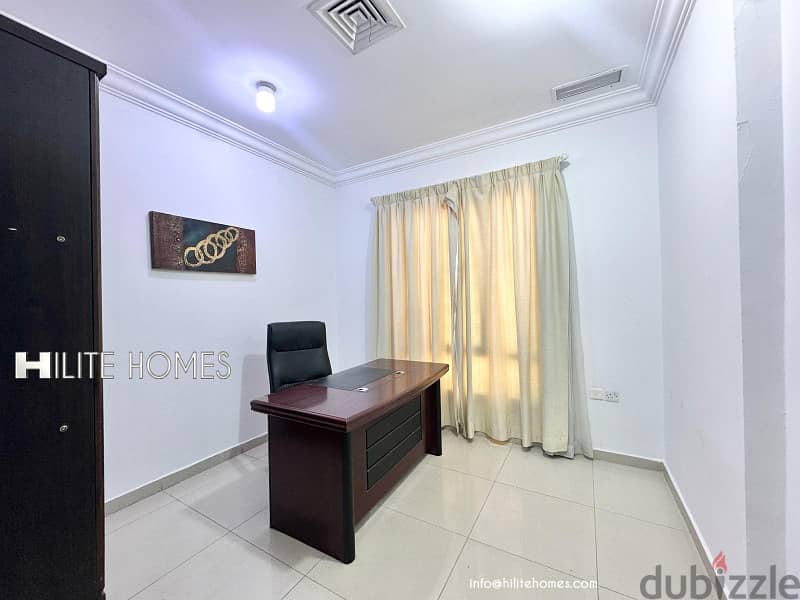 Three bedroom apartment for rent in Maiden Hawally 1