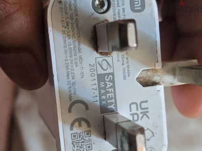Redmi adapter