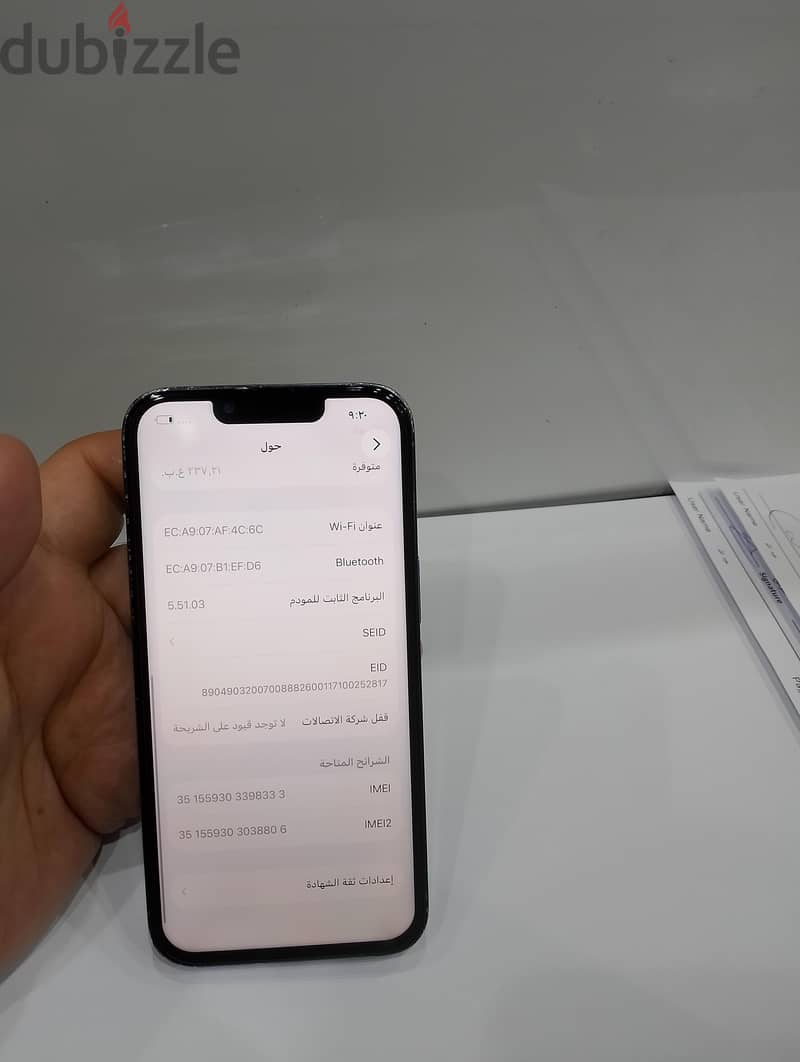 iPhone 13pro 256GB 6