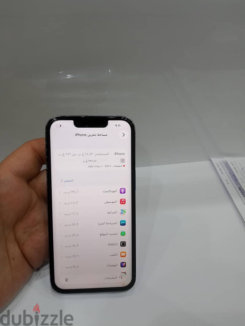 iPhone 13pro 256GB 7