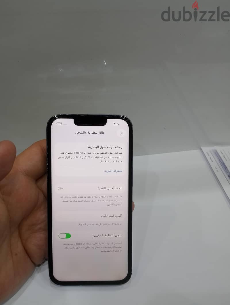 iPhone 13pro 256GB 8