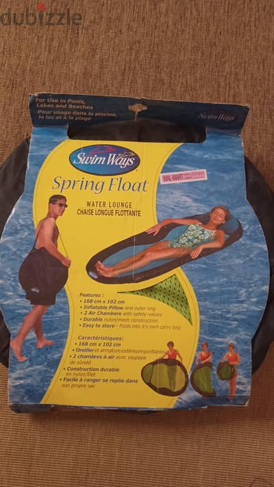 Water Lounge Float