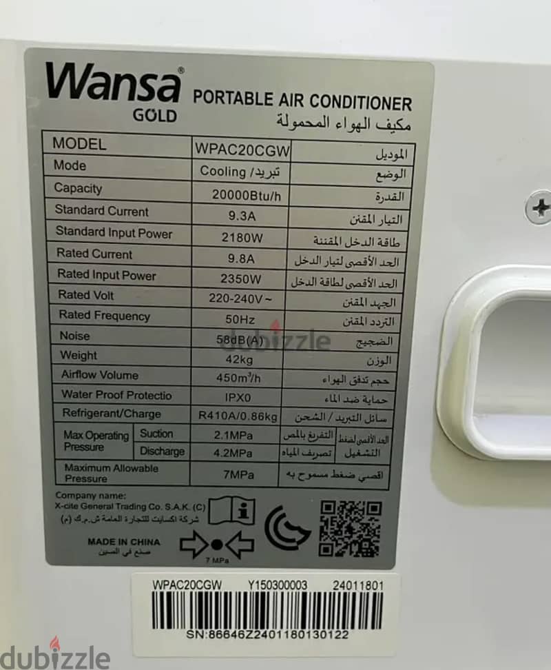 Wansa gold portable AC for sale 2