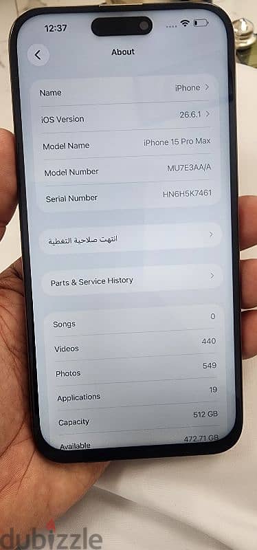 iPhone 15promax 512GB 10
