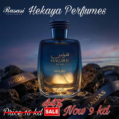 Hawas Malibu for Him 100ml EDP by Rasasi only 9kd and free delivery