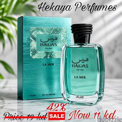 Hawas La Mer for Him 100ml EDP by Rasasi only 11 kd and free delivery