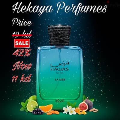 Hawas La Mer for Him 100ml EDP by Rasasi only 11 kd and free delivery