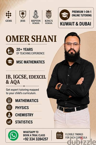 CHEMISTRY , MATHS , PHYSICS TUTOR