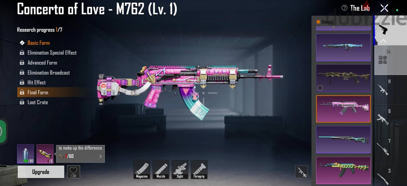 pubg ID for sale urgent required contact WhatsApp number 65163851 11