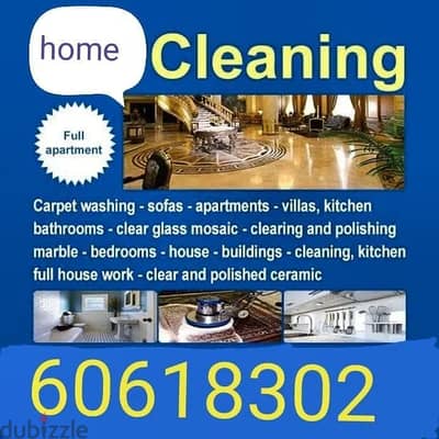 home cleaning sarvish