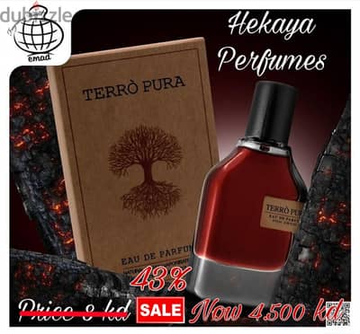 Terro Pura 70ml EDP by Fragrance World only 4.500 kd and free delivery