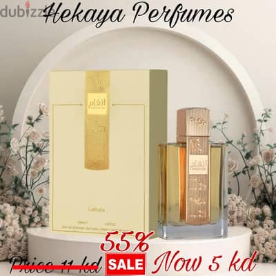 Angham for women 100ml EDP by Lattafa only 5 kd and free delivery