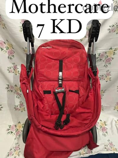 Stroller