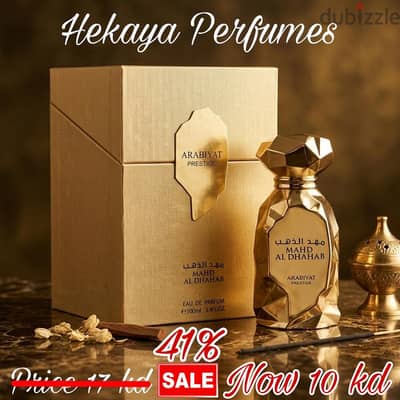 Mahd Al Dhahab 100ml EDP by Arabiyat Prestige only 10kd free  delivery