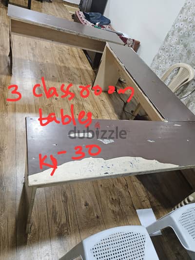 Classroom table