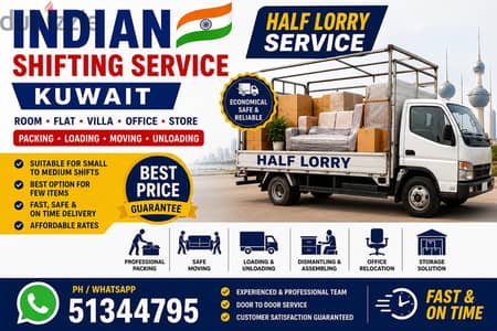 home shifting service 513 44 975