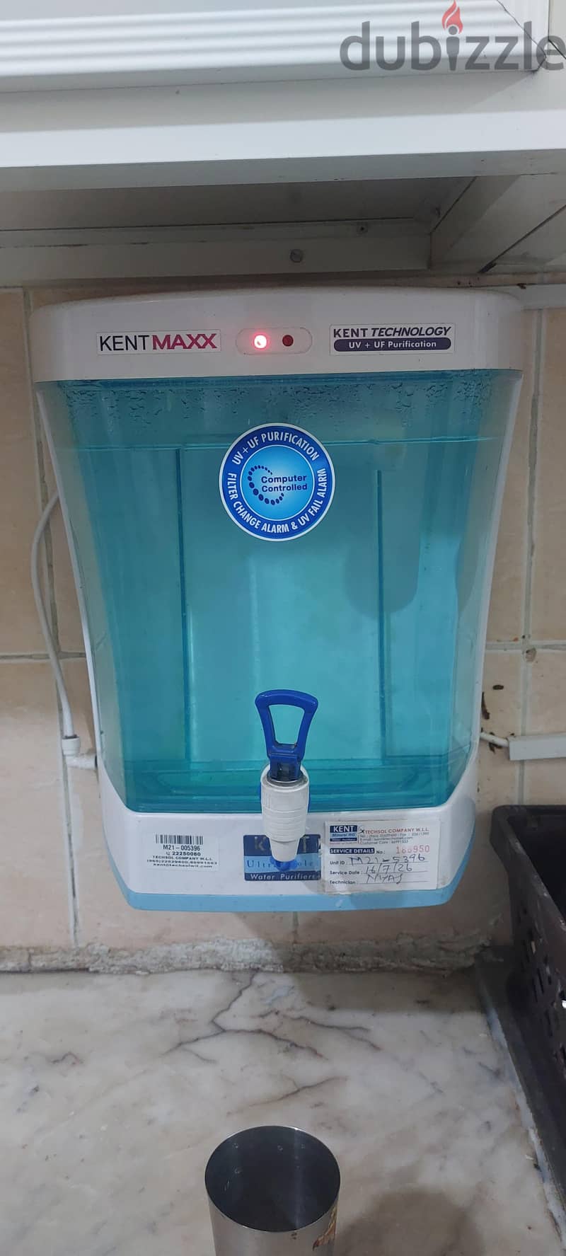 Kent UV+UF water purifier 1