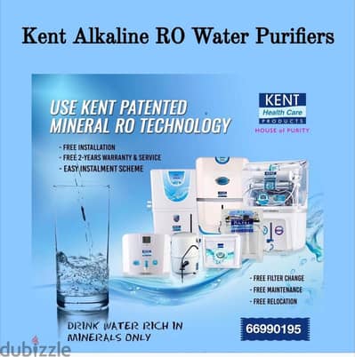 Kent water purifier