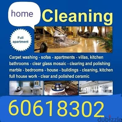 home cleaning