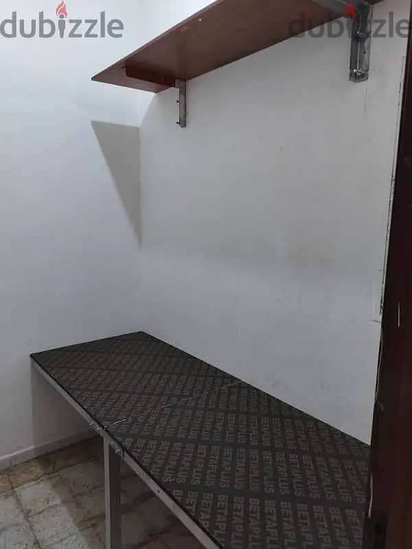 small room available 1