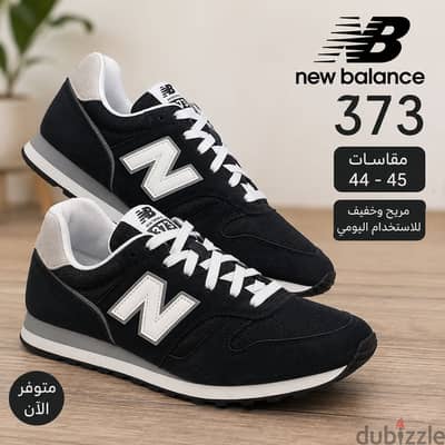 New balance original
